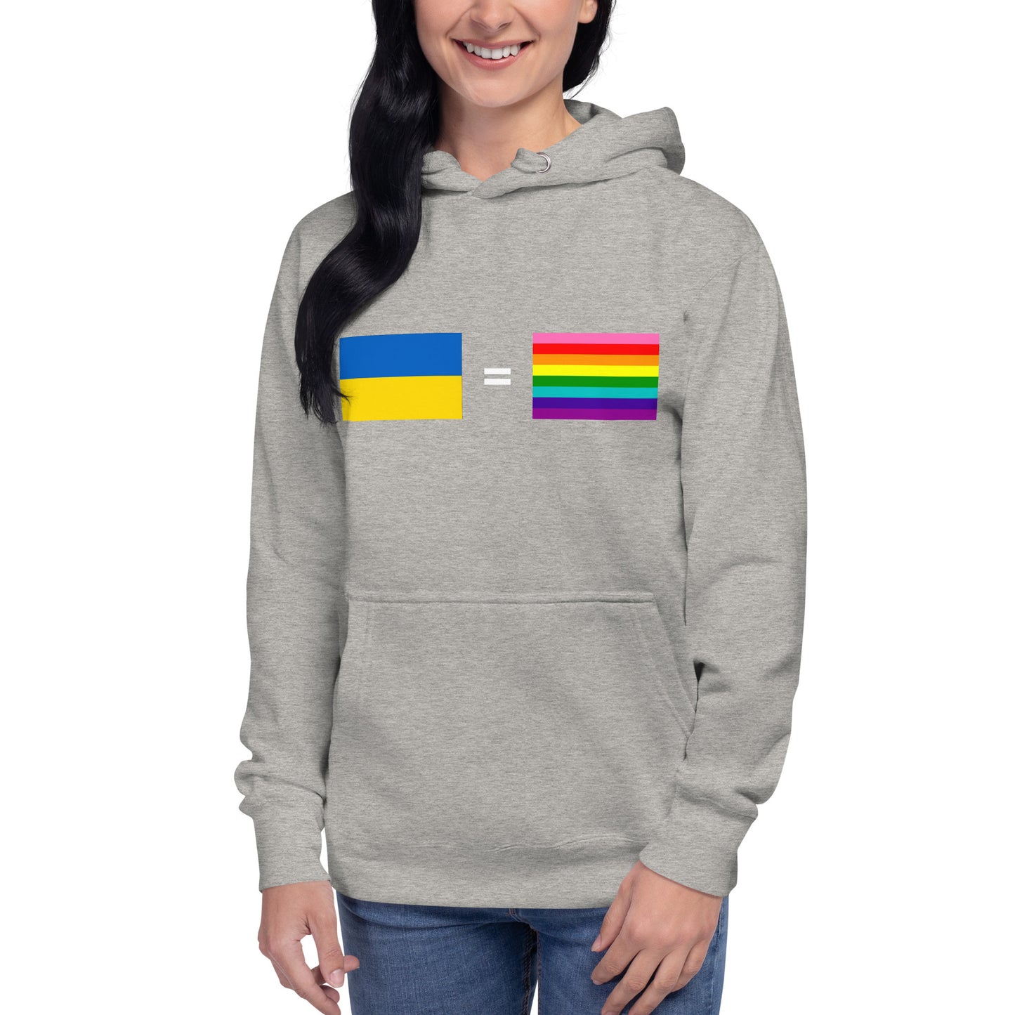 Ukraine Is Gay Hoodie
