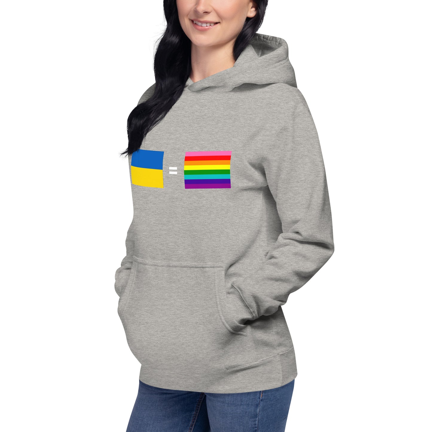 Ukraine Is Gay Hoodie