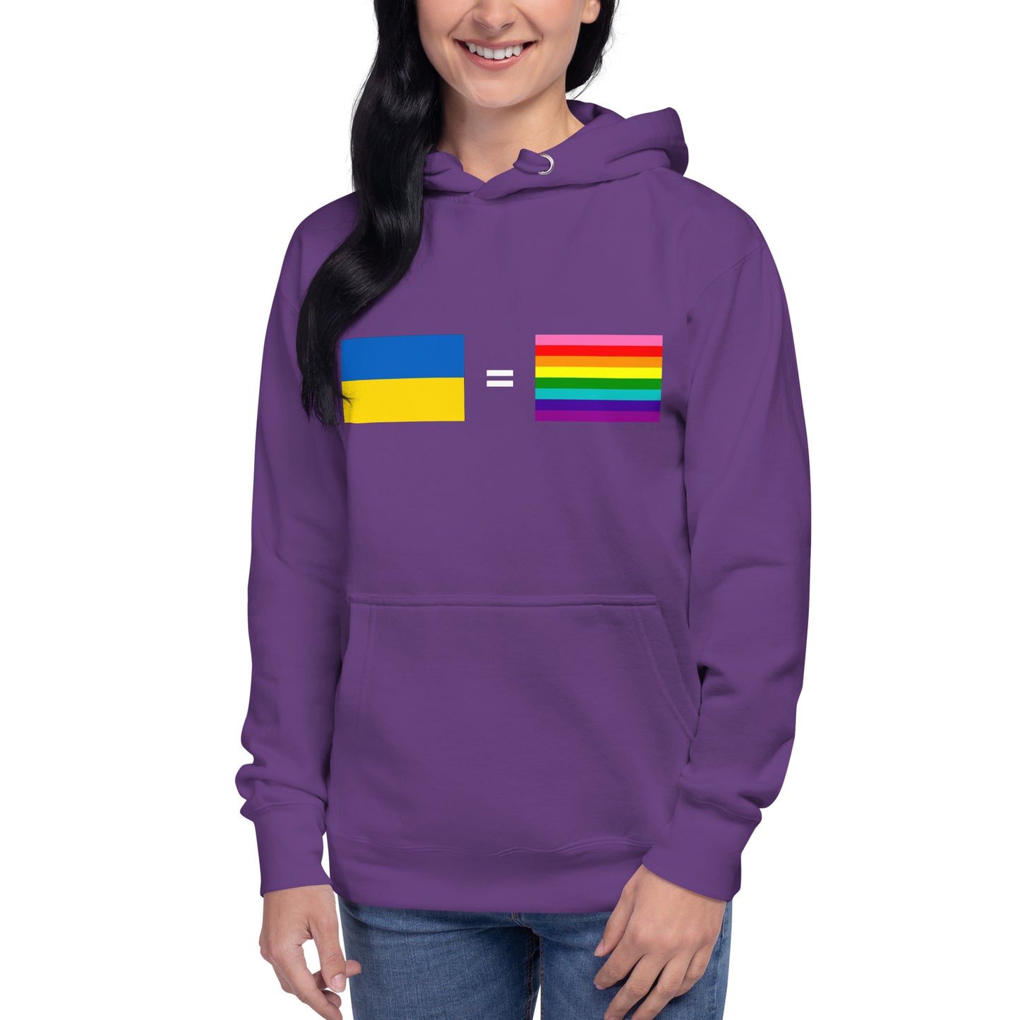 Ukraine Is Gay Hoodie