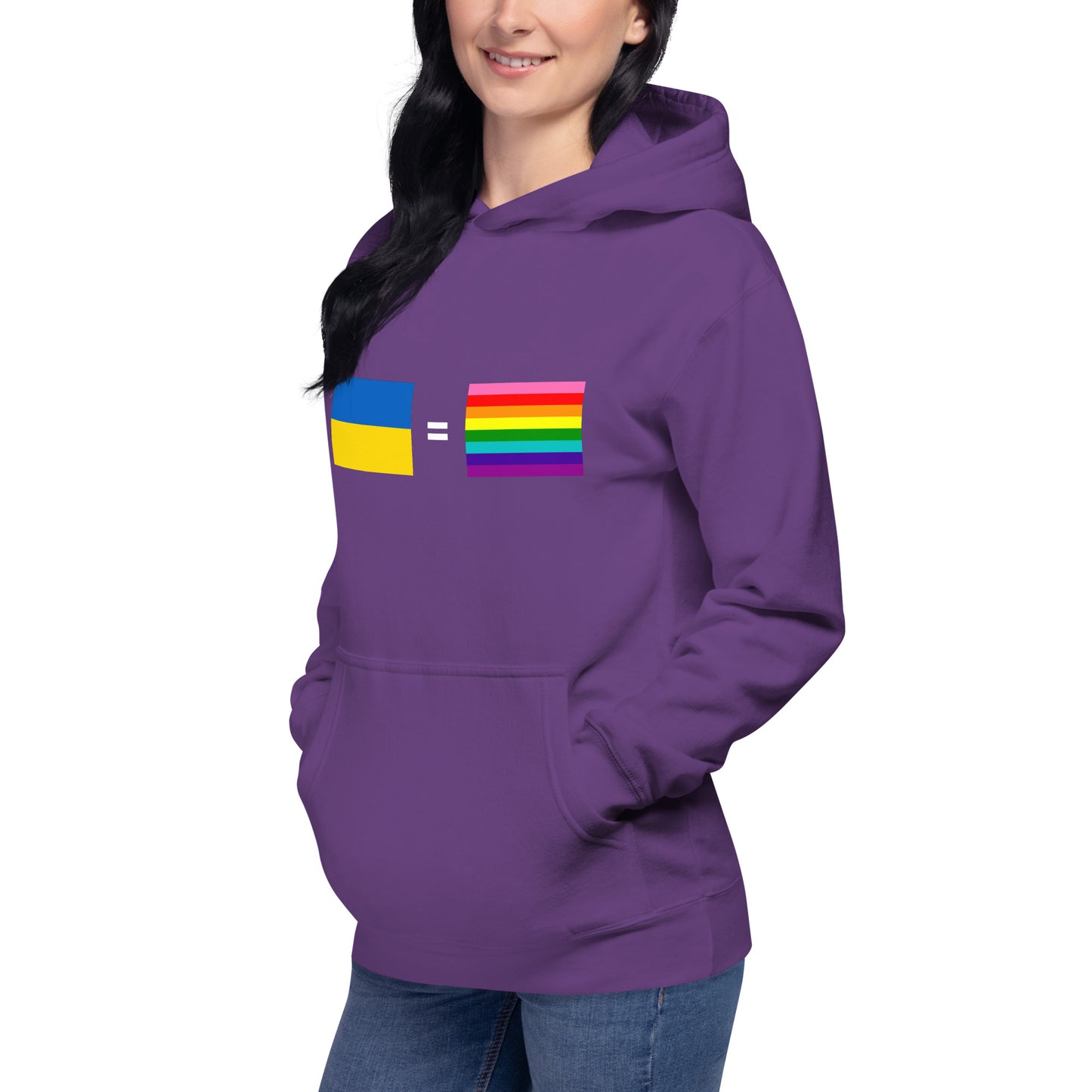 Ukraine Is Gay Hoodie